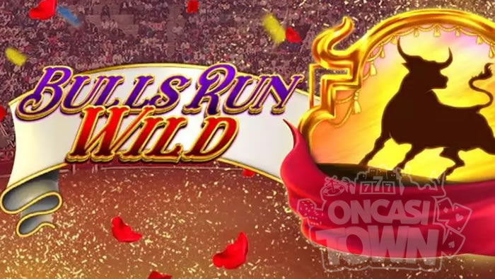 Bulls Run Wild（ブルズ・ラン・ワイルド）