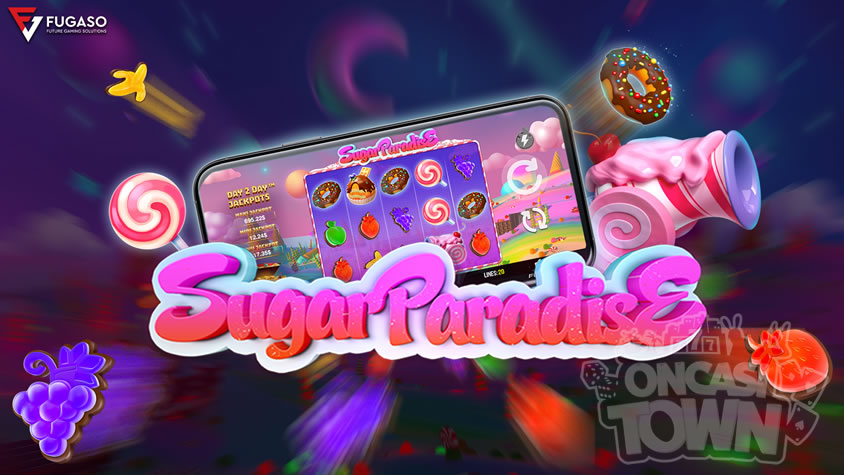 Sugar Paradise（シュガー・パラダイス）