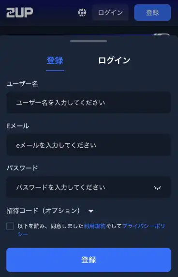 Step2