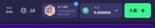 リスピンカジノ　入金デスクトップ