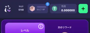 リスピンカジノ　入金モバイル