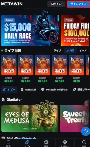 登録方法１