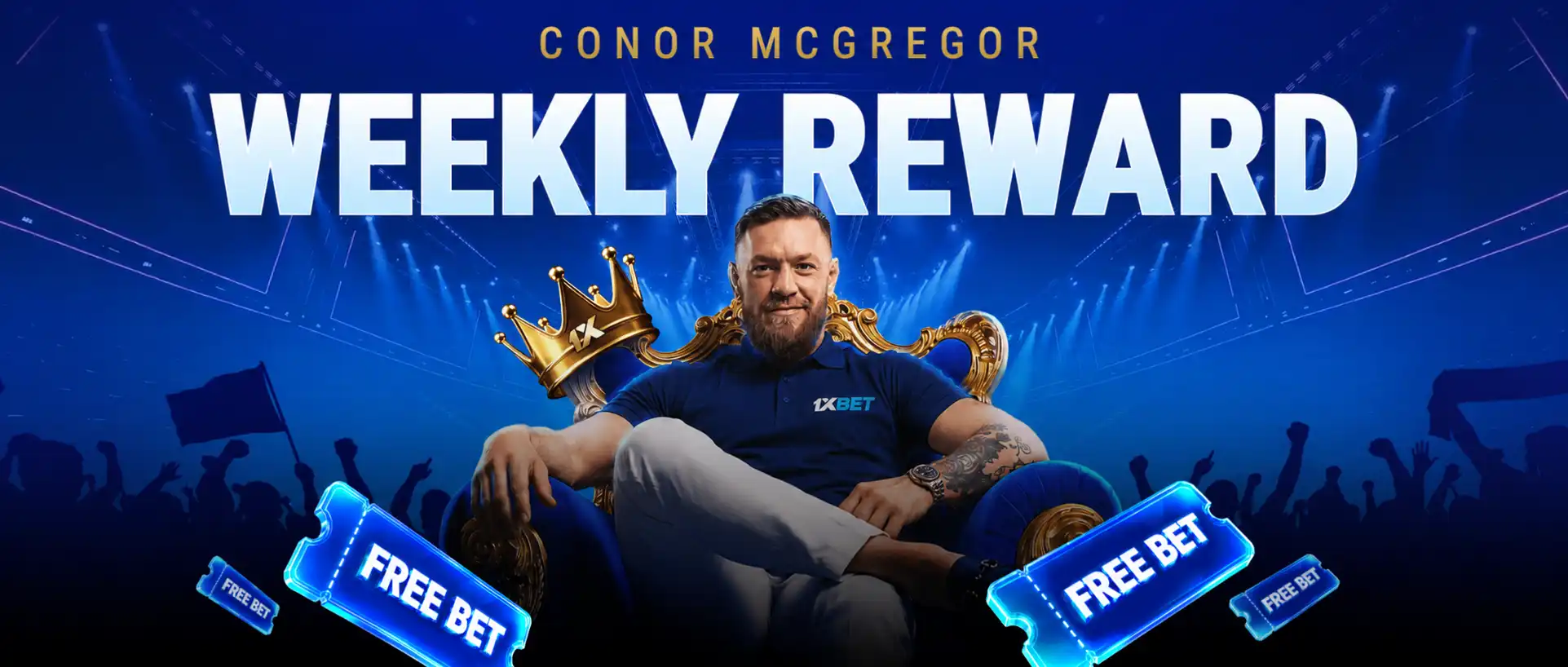 1xbet 入金でウィークリーフリーベットを獲得できるキャンペーン